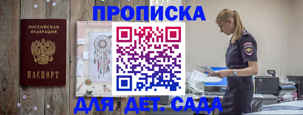 форма 3 в Катайске